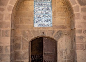 وفد نسائي من 25 إدارة تعليمية بالمملكة يزورن معالم تبوك