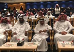 الحماية الاجتماعية بالأحساء تنظم معرض وأمسية العنف الخفي”