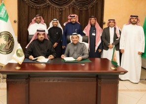 اللواء الشدي يلتقي وفد ارامكو السعودية