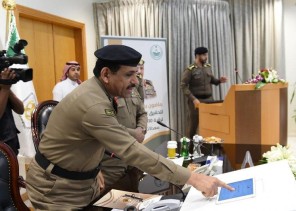 الأمن العام يطلق خدمة شهادة خلو السوابق الإلكترونية