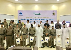 “تنفيذ مبادرة فخور بشرطة محافظة رابغ”