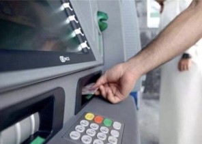 “عصابة تحديث البنوك” تسحب نصف مليون ريال من حساب “مسن”