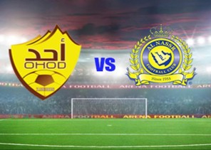 اتحاد القدم: نقل مباراة “النصر” و”أحد” إلى المجمعة.. وإقامتها يوم الإثنين القادم
