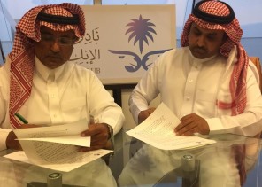 للسنة الثالثة.. اتفاقية شراكة بين “خيرات” ونادي الإبل لحفظ فائض الطعام