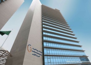 طريقة رسمية سريعة لمعرفة قيمة فاتورة الكهرباء قبل إصدارها