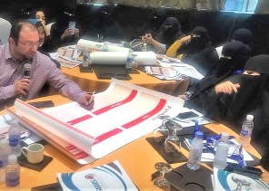 صحة جازان تنفذ ورشة رحلة مريض الأنيميا المنجلية