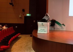 صحة جازان تقيم ورشة عمل عن نظام إحالتي وإدارة الاسرة