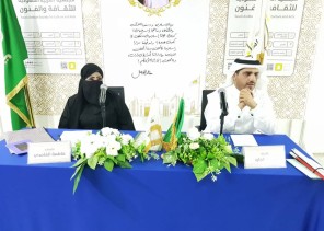 “ماجد الجارد” يقرأ كتاب “الأيام” بجمعية الثقافة والفنون بجدة