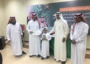 «مكتب تعليم قلوة يكرم طلاب برنامج ” القاريء الماهر»