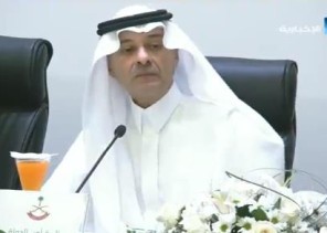 متحدث أمن الدولة: من لم يرتدع بقداسة الزمان والمكان ستردعه قوات الأمن السعودية