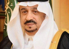 أمير منطقة الرياض يعزي في وفاة فيصل المبارك وزوجته