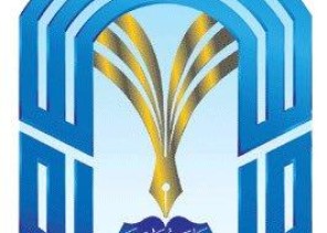 جامعة طيبة: تعليق الدراسة يوم غدٍ الأحد في فرع محافظة العلا