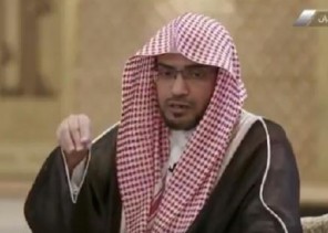 “المغامسي”: نزع الولاية عن المرأة.. دعوة باطلة لا تصح شرعاً