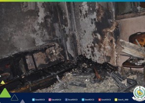 إصابة 15 في حريق قاعة أفراح بتبوك