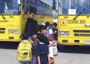 مصادر: 200 ريال سنويًا عن كل طالب وطالبة مقابل خدمة النقل بالحافلات المدرسية!