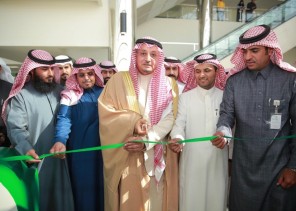 الصحة تدشن عيادتين متنقلة لمكافحة التدخين في الكلية التقنية وجامعة حفرالباطن