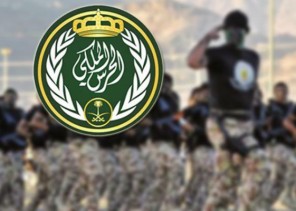 غداً.. فتح باب القبول والتسجيل لوظائف بالحرس الملكي