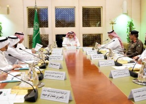 وكيل إمارة الرياض يرأس اجتماع اللجنة التنفيذية للإسكان التنموي بالمنطقة “الثالث”