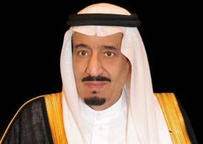 صدور مرسوم ملكي بإلغاء رسوم تكرار العمرة