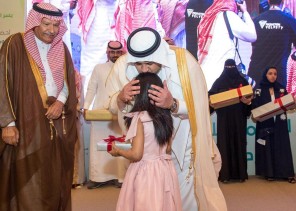 نائب أمير منطقة الرياض يرعى حفل اليوم العالمي للمتعافين 2019م