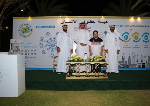 فرع هيئة حقوق الإنسان يشارك في مهرجان الجوف حلوة