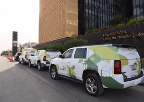 قافلة تلاحم ” تنشر ثقافة الحوار من الرياض إلى الباحة مرورا بمحافظة بيشة