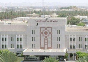 مواطن يتهم مستشفى حكومياً بارتكاب خطأ طبي أدى إلى وفاة طفله