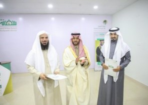 نائب أمير حائل يزور جمعية سفانة الخيرية للخدمات الصحية