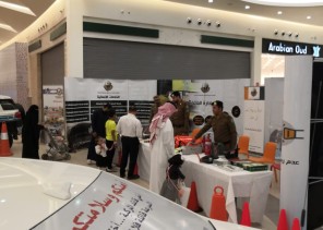 ((أمن طرق الاحساء تفتتح معرضها بمجمع الاحساء التجاري ))