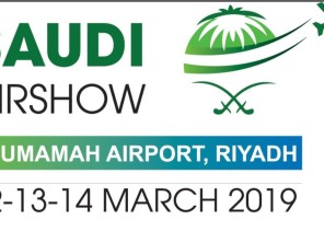 750 مؤسسة اقليمية ودولية تشارك في المعرض الدولي السعودي للطيران