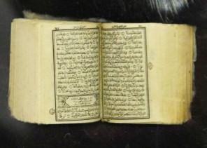 مسجل في “جينيس”.. “المصحف الأصغر في العالم” في معرض الكتاب بجدة (صور)