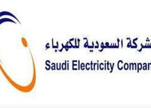 “الكهرباء”: تقسيط مديونيات ما قبل يوليو ابتداءً من أكتوبر ولمدة 6 أشهر