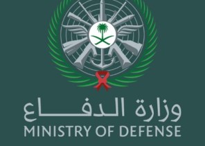 وزارة الدفاع تعلن عن فتح بوابة القبول والتجنيد بجميع فروع القوات المسلحة