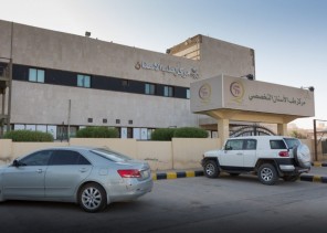 استئصال ورم في الفك العلوي لسيدة بمركز طب الأسنان التخصصي بحفرالباطن