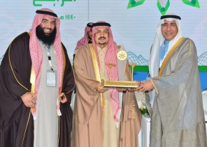 أمير الرياض يرعى انطلاق النسخة الرابعة من منتدى الرياض الاجتماعي