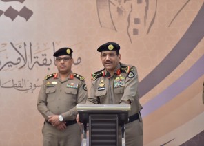 معالي مدير الأمن العام يشهد انطلاق التصفيات النهائية