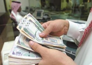 المبادئ الجديدة لتمويل الأفراد تدخل حيز التطبيق.. و55% حد الاستقطاع ممن دخلهم 15 ألف ريال