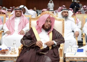 مدير عام حرس الحدود يرعى حفل توزيع جوائز مسابقة حفظ القرآن الكريم في نسختها العاشرة