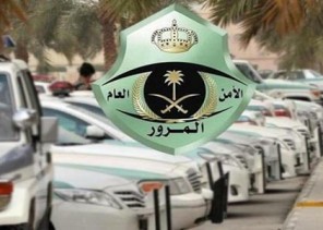 تعرف على مسؤولية مالك المركبة الذي يسمح لشخص بقيادتها دون رخصة حال وقوع حـادث