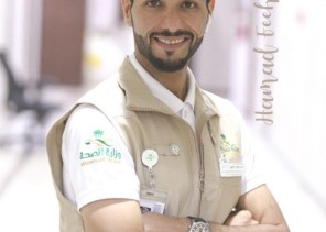 تمديد تكليف “العتيبي” مديراً للتواصل والعلاقات والتوعية بـ”صحة مكة”