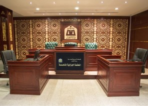 محاكمة عامل صيانة بالمحكمة الجزائية المتخصصة بعد نسخه لوثائق رسمية