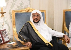 وزير الشؤون الإسلامية يستقبل المفوض السامي لمنتدى تحالف الحضارات في الأمم