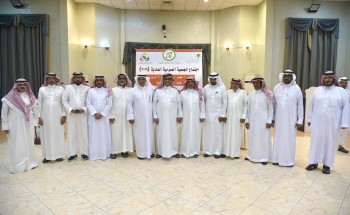 الجمعية التعاونية الاستهلاكية بالخفجي تنتخب مجلس إدارتها الجديد