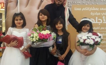 تحت رعاية كريمة من صاحب السمو الامير عبدالاله ال سعود سفيرة الطفولة تقيم فعالية لاجلهم