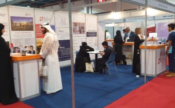 شركة الضيافة السويسرية تشارك في معرض جدة الدولي للتعليم والتدريب