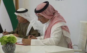 إطلاق العملة الافتراضية بين عدد من بنوك السعودية والإمارات