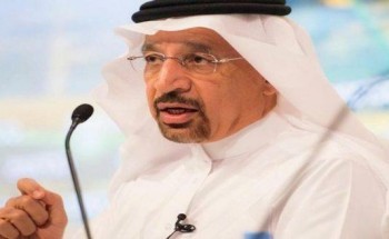 وزير الطاقة ينفي ما تردد عن نية إلغاء الطرح الأولي العام لأرامكو