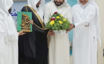 محافظ الريث ومساعد مدير تعليم صبيا يرعيان الحفل الختامي لأنشطة وفعاليات مكتب التعليم بالريث للعام 1439-1440