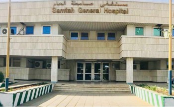 أكثر من 283 ألف مراجع لمستشفى صامطة في العام 2018 م