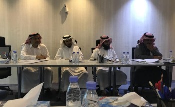 جمعية “ضياء” لرعاية المكفوفين في عسير تعقد اجتماعها الأول